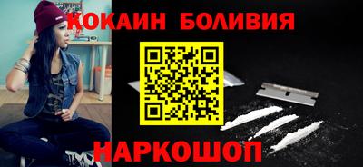 прущие крисы Лесосибирск