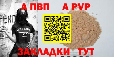 COCAINE Ликино-Дулёво