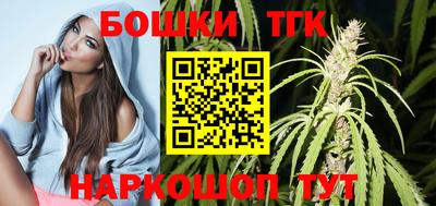 стаф Ливны