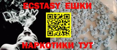 стаф Ливны