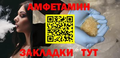 COCAINE Ликино-Дулёво