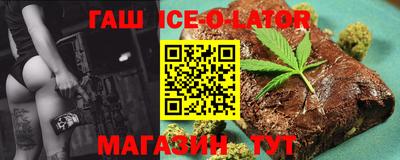 COCAINE Ликино-Дулёво