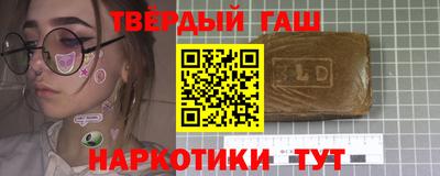 COCAINE Ликино-Дулёво