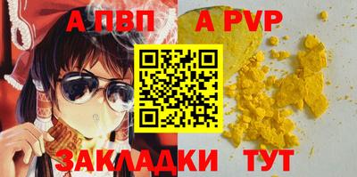 COCAINE Ликино-Дулёво