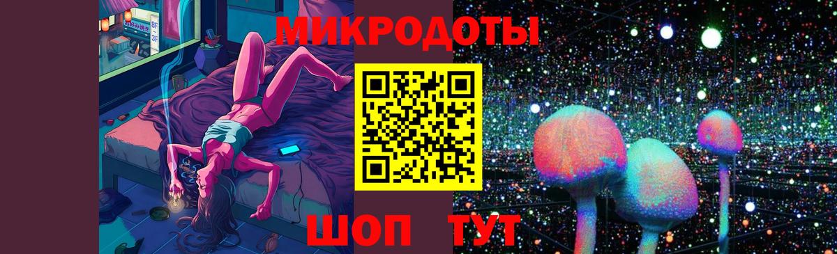 Гусь-Хрустальный  Галлюциногенные грибы прущие грибы  Вход с VPN  Галлюциногенные грибы Cubensis 